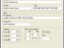 INVENTARIO DE HARDWARE 2 DE 5